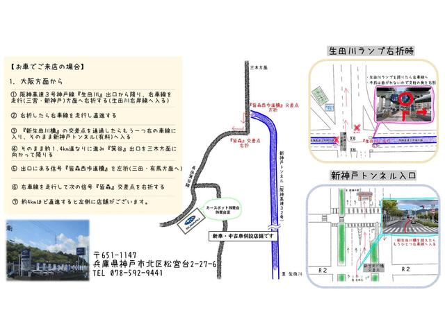 スバル レ>ガシィツーリングワゴン