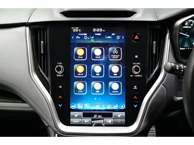 スバル レ>ガシィツーリングワゴン