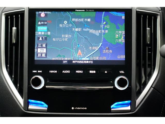 スバル レ>ガシィツーリングワゴン