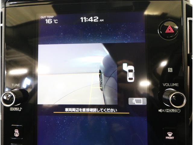 スバル レ>ガシィツーリングワゴン