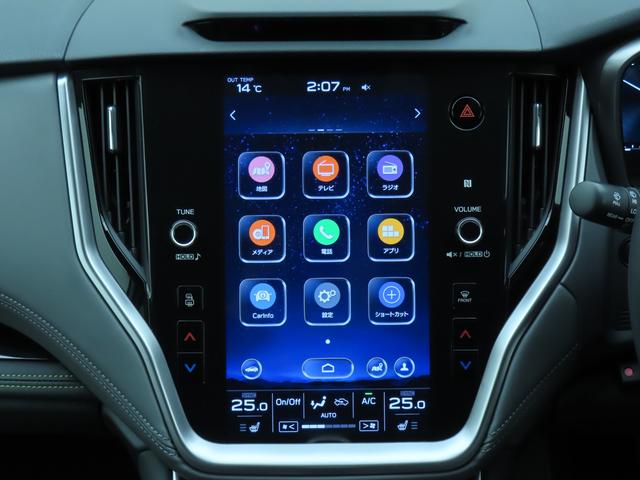 スバル レ>ガシィツーリングワゴン