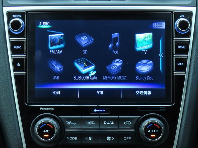 スバル レ>ガシィツーリングワゴン