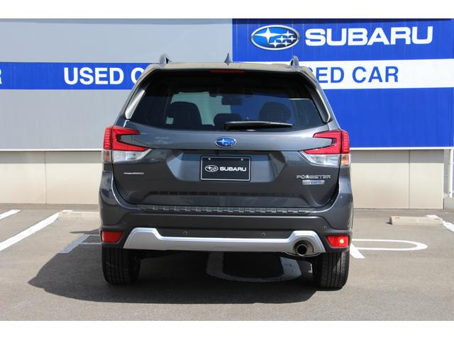フォレスター(広島県)| 中古車ならスグダス | SUBARU （公式）