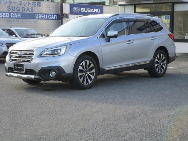 レガシィアウトバック(大分県)| 中古車ならスグダス | SUBARU （公式）