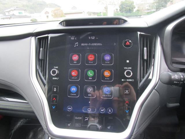 スバル レ>ガシィツーリングワゴン