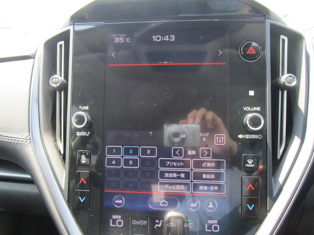 スバル レ>ガシィツーリングワゴン