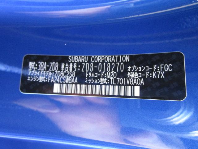 スバル レ>ガシィツーリングワゴン