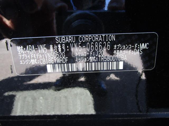 スバル レ>ガシィツーリングワゴン