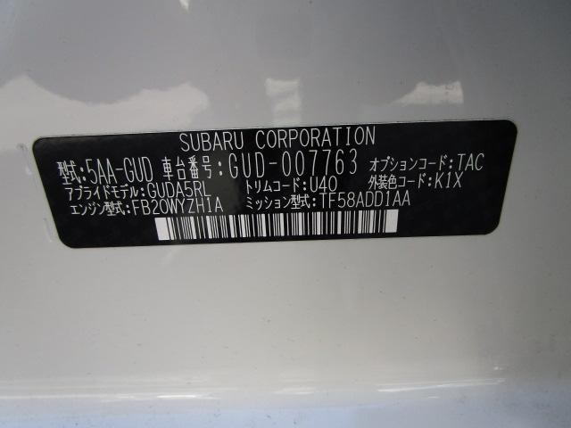 スバル レ>ガシィツーリングワゴン