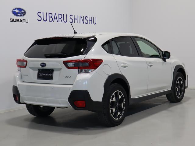 Xv 長野県 写真を全て見る 中古車ならスグダス Subaru 公式 Xv 長野県 写真を全て見る 中古車ならスグダス Subaru 公式