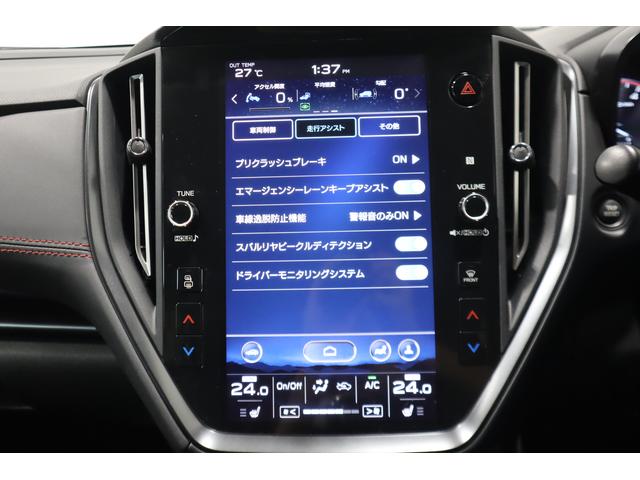 スバル レ>ガシィツーリングワゴン