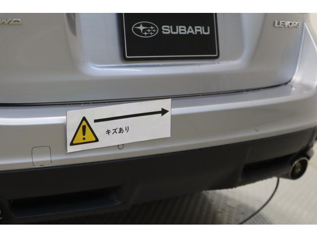 スバル レ>ガシィツーリングワゴン