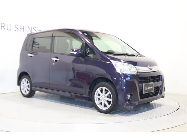 スバル レ>ガシィツーリングワゴン