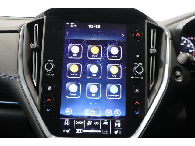 スバル レ>ガシィツーリングワゴン