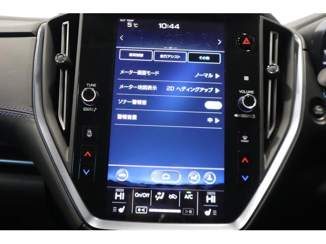 スバル レ>ガシィツーリングワゴン