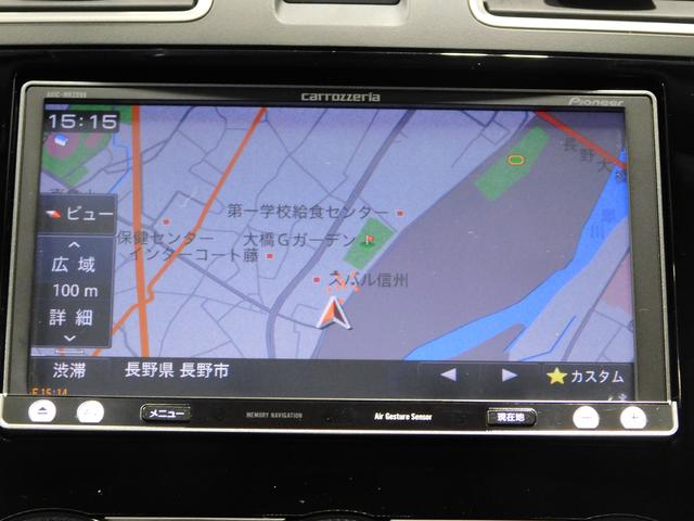 スバル レ>ガシィツーリングワゴン