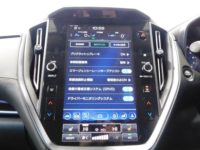 スバル レ>ガシィツーリングワゴン