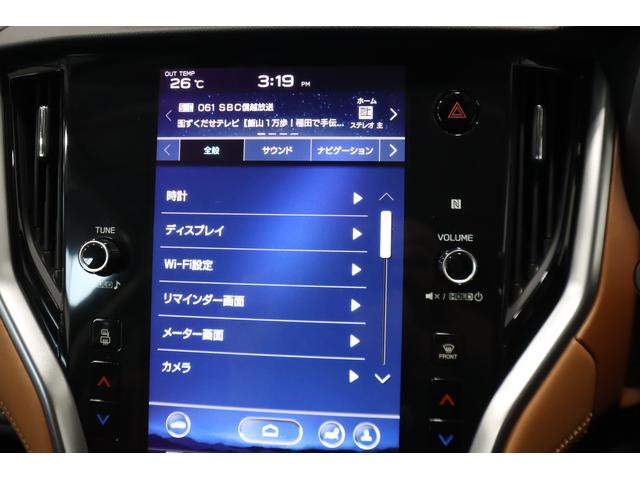 スバル レ>ガシィツーリングワゴン