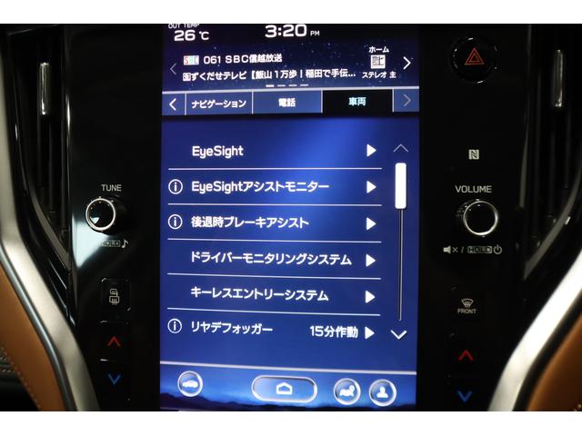 スバル レ>ガシィツーリングワゴン