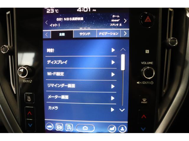 スバル レ>ガシィツーリングワゴン