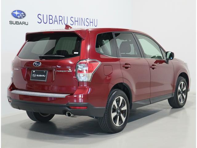 フォレスター 長野県 中古車ならスグダス Subaru 公式