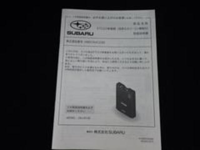 スバル レ>ガシィツーリングワゴン