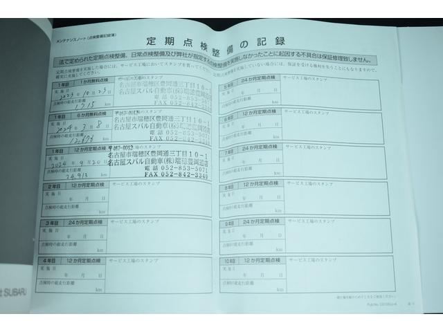 スバル レ>ガシィツーリングワゴン