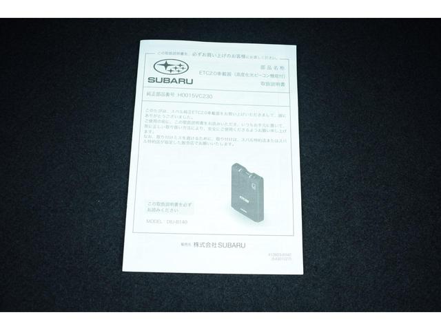 スバル レ>ガシィツーリングワゴン