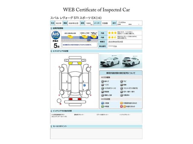 スバル レ>ガシィツーリングワゴン