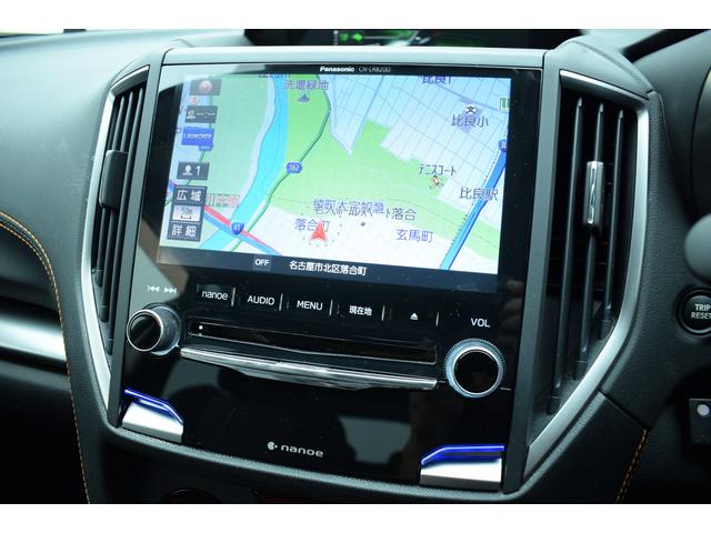 スバル レ>ガシィツーリングワゴン