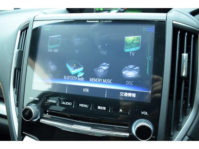 スバル レ>ガシィツーリングワゴン