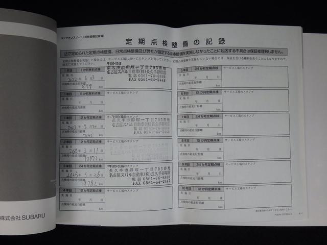 スバル レ>ガシィツーリングワゴン