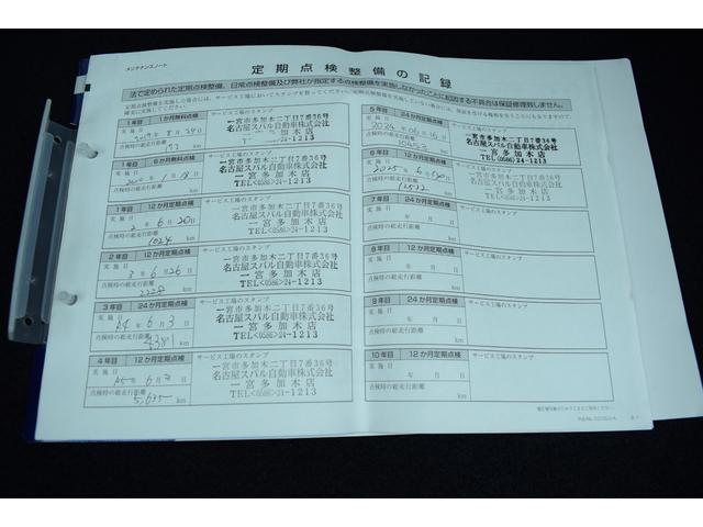 スバル レ>ガシィツーリングワゴン