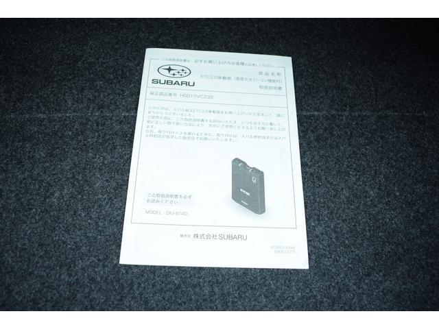 スバル レ>ガシィツーリングワゴン