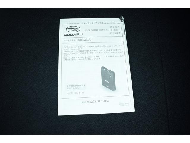 スバル レ>ガシィツーリングワゴン