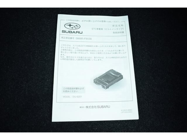 スバル レ>ガシィツーリングワゴン