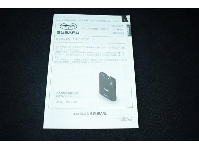 スバル レ>ガシィツーリングワゴン