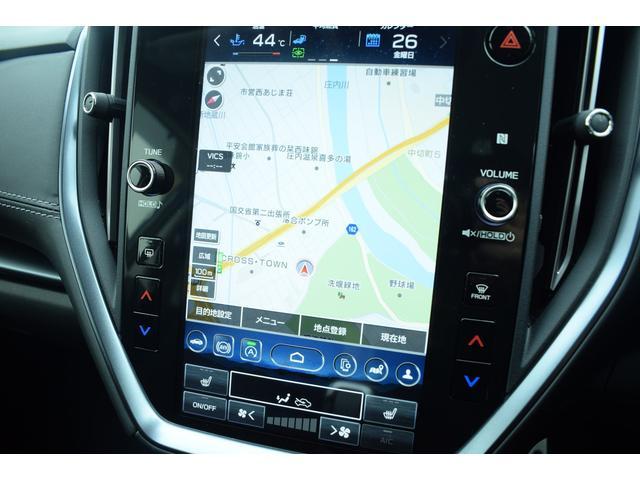 スバル レ>ガシィツーリングワゴン