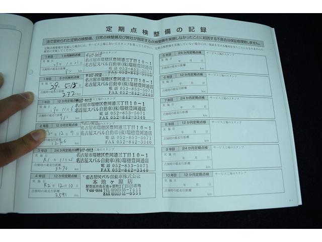 スバル レ>ガシィツーリングワゴン