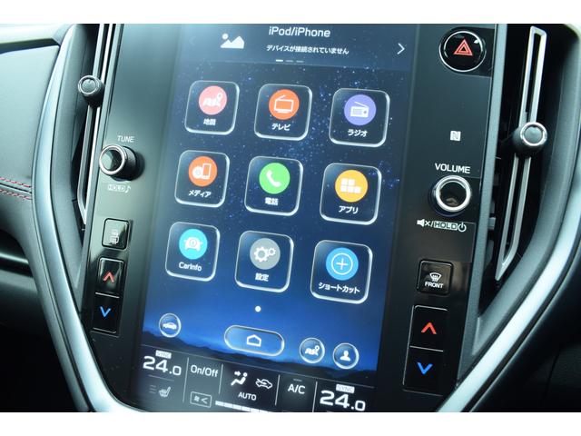 スバル レ>ガシィツーリングワゴン