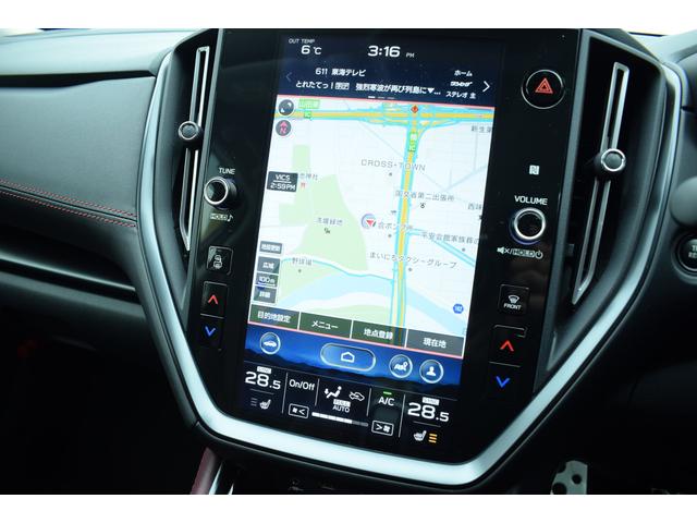 スバル レ>ガシィツーリングワゴン