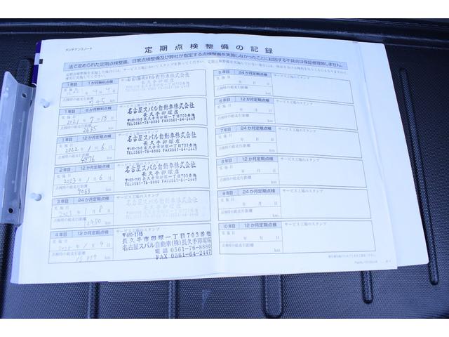 スバル レ>ガシィツーリングワゴン