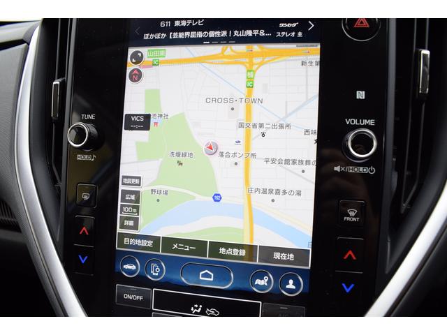 スバル レ>ガシィツーリングワゴン