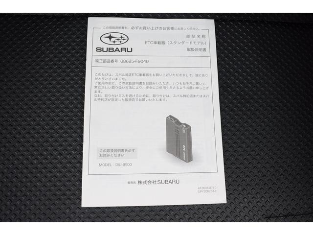 スバル レ>ガシィツーリングワゴン