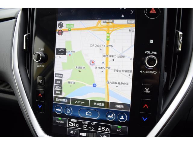 スバル レ>ガシィツーリングワゴン