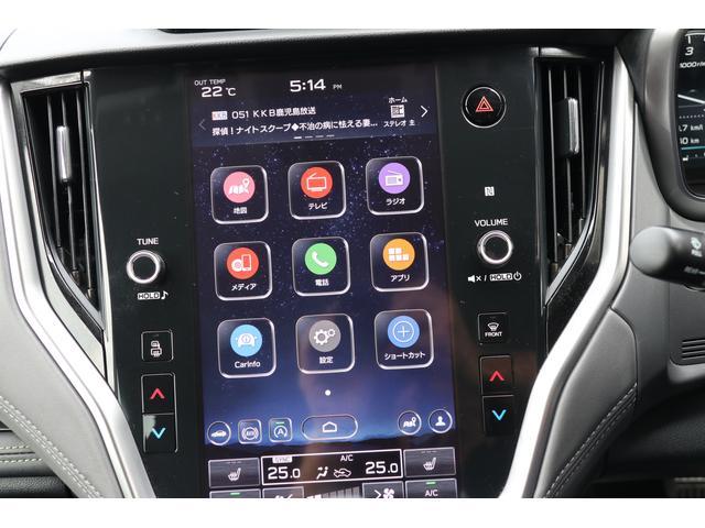 スバル レ>ガシィツーリングワゴン