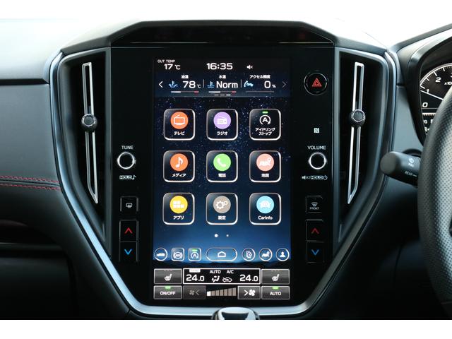 スバル レ>ガシィツーリングワゴン