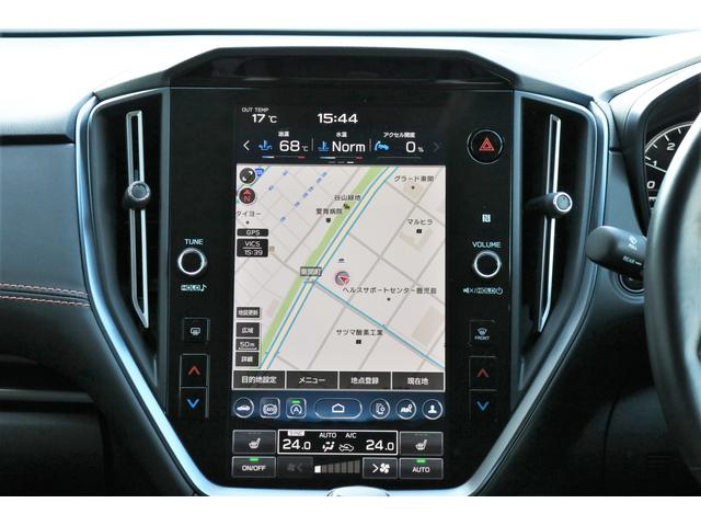 スバル レ>ガシィツーリングワゴン