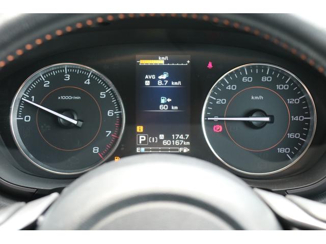 スバル レ>ガシィツーリングワゴン