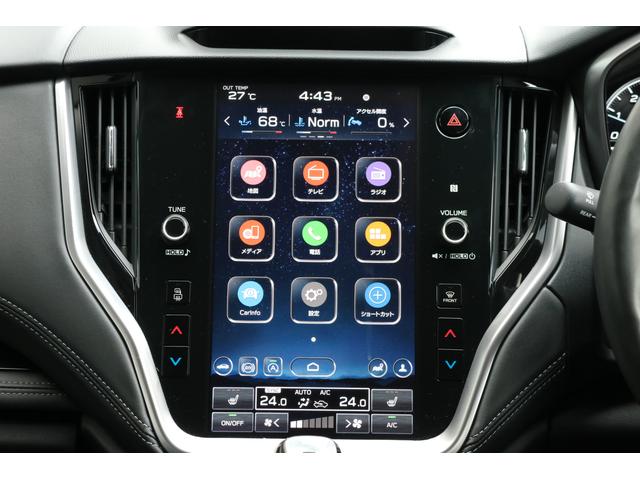 スバル レ>ガシィツーリングワゴン